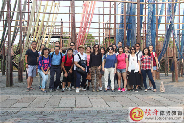 核舟體驗“愛德曼烏鎮定向闖關大行動”主題拓展現場圖文報道