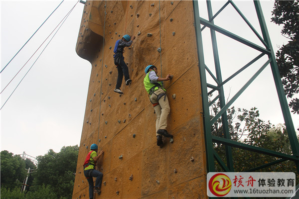 蘇州拓展訓(xùn)練