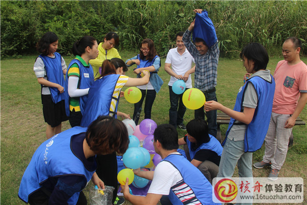 蘇州拓展訓(xùn)練