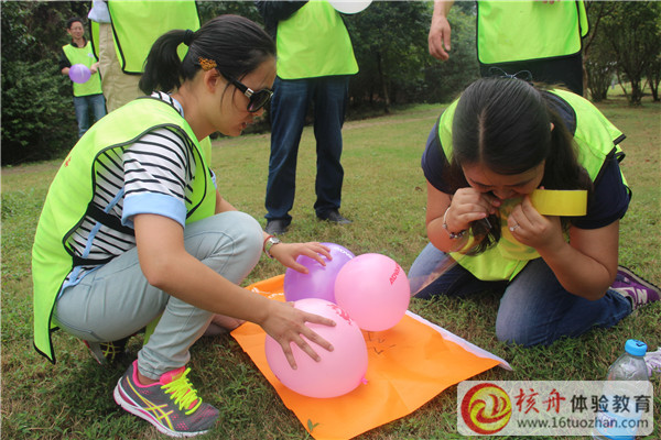 蘇州拓展訓(xùn)練