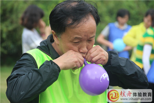 蘇州拓展訓(xùn)練