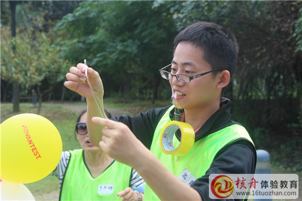 蘇州拓展訓(xùn)練