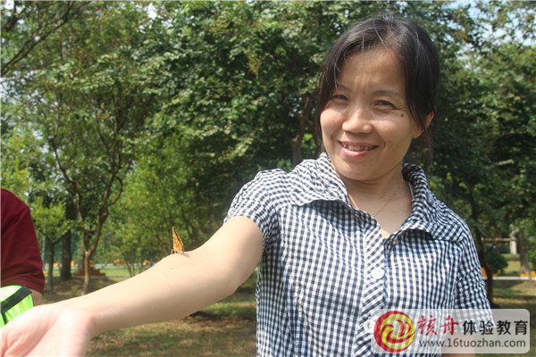 蘇州拓展訓(xùn)練