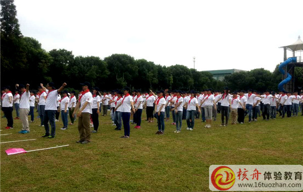 霍尼韋爾 “致青春”主題體驗活動圖文報道-核舟體驗