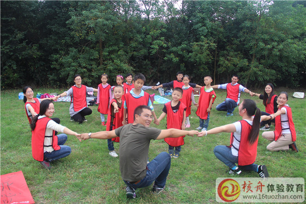 青少年戶外拓展