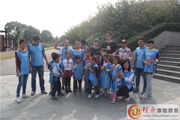 青少年戶外拓展