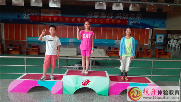 核舟體驗-樂慧少年航空航天夏令營第四季《我的飛行夢》圖文報道