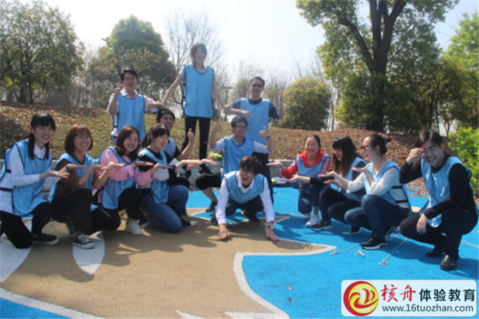 溧陽昆侖街道青年干部“激揚(yáng)戶外，凝聚團(tuán)隊(duì)”主題拓展培訓(xùn)