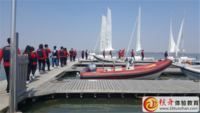 中信銀行上海分行2017屆新員工揚帆起航主題拓展