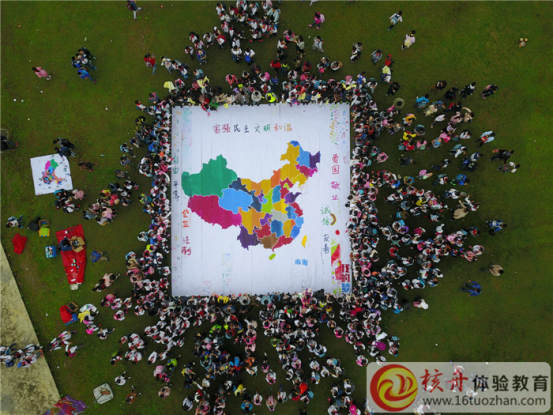 樂慧少年2017望亭望南小學(xué)愛國巨畫社會實(shí)踐主題活動報(bào)道