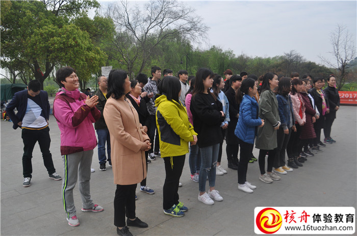 “同心 同行 凝聚” 羅浮山莊2017第二期戶外拓展培訓(xùn)