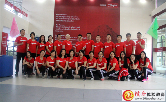 偉肯(蘇州)電氣傳動有限公司培訓(xùn)活動現(xiàn)場圖文報(bào)道