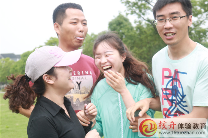 蘇州三星電子電腦有限公司 部門(mén)別 第五批員工拓展訓(xùn)練現(xiàn)場(chǎng)圖文報(bào)道