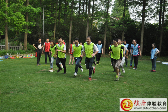 平安租賃有限公司“科技引領(lǐng)創(chuàng)新 愿你永遠(yuǎn)年輕” 主題拓展培訓(xùn)圖文報(bào)道