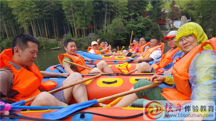 配偉奧精密金屬部件（蘇州）有限公司“我們的挑戰(zhàn)”2017PO莫干山主題拓展培訓(xùn)現(xiàn)場(chǎng)圖文 ...