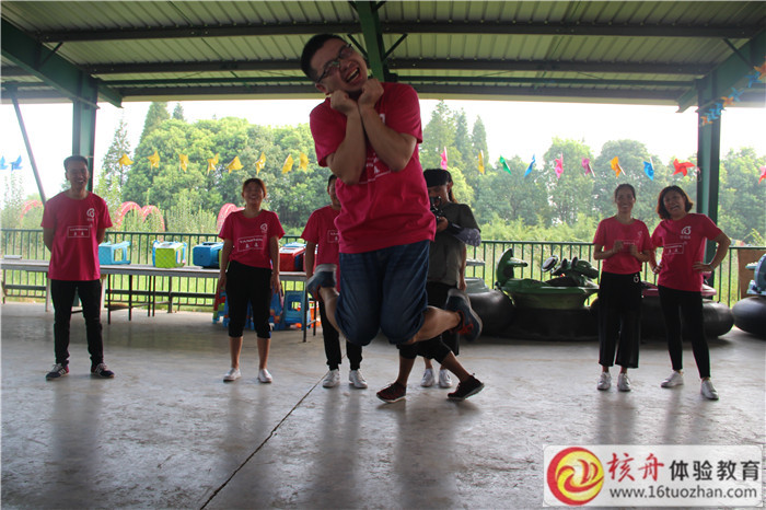 蓓儷芙“凝心聚力，超越自我”燕子團隊主題拓展活動現場圖文報道