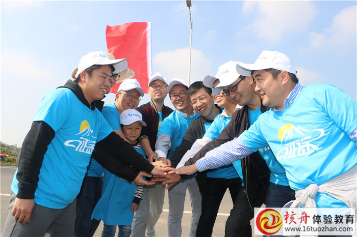 “征途”2017海克斯康制造智能徒步活動蘇州站區(qū)圖文報(bào)道