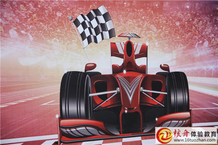 “拼搏、激情、信念永存”蘇南佳兆業(yè)地產(chǎn)公司2017年度第四季度員工特色主題體驗活動