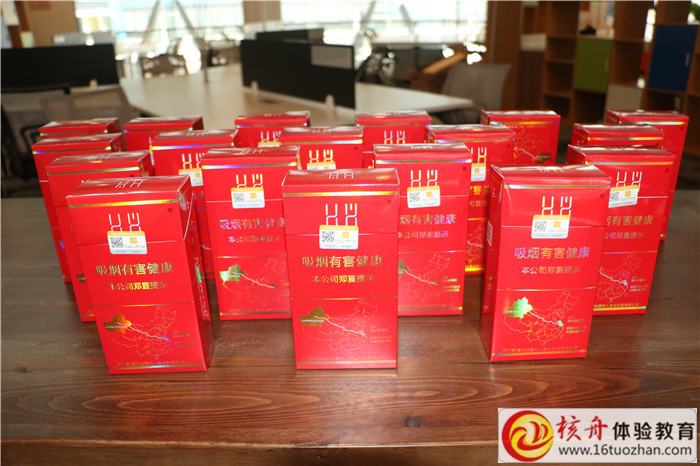 “乂之酒，義天下”70度白葡萄酒新品發(fā)布會