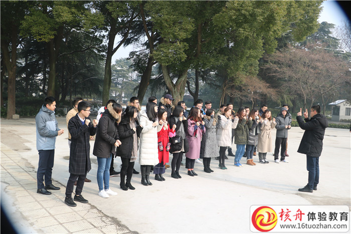 平安租賃航空事業(yè)部2017年終會拓展圖文報道
