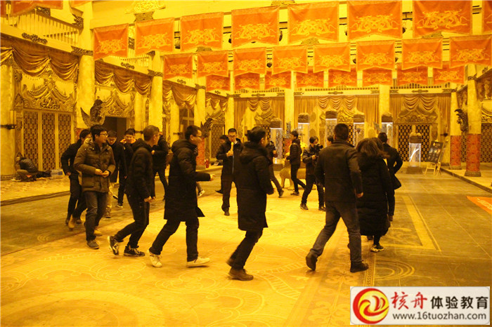 一汽解放發(fā)動機事業(yè)部2017主題拓展培訓(xùn)