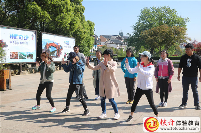 “凝結團隊 超越自我 齊聚美亞 鑄造輝煌”2018美亞視野拓展訓練現場報道