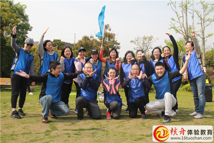 釋放激情  熔煉團隊——中信銀行上海分行零售系統化培訓現場報道