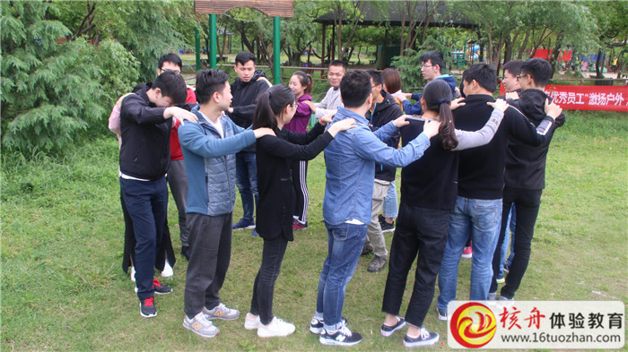2018年順電優秀員工“激揚戶外  凝聚團隊”戶外拓展培訓現場報道
