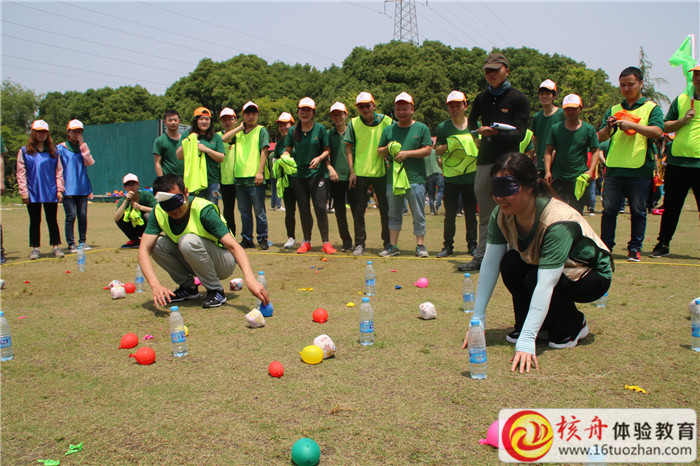 昆山精創(chuàng)模具有限公司“精彩不斷 創(chuàng)新無限 團結(jié)共贏 ”主題拓展活動