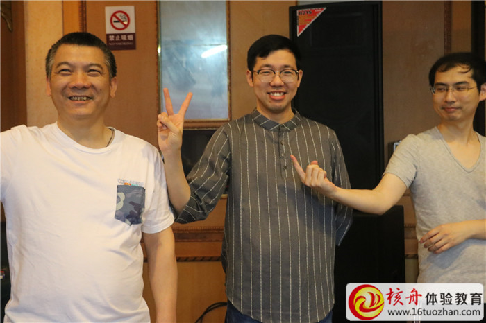 中國銀行常熟分行公司“凝心聚力  砥礪前行”主題拓展培訓(xùn)