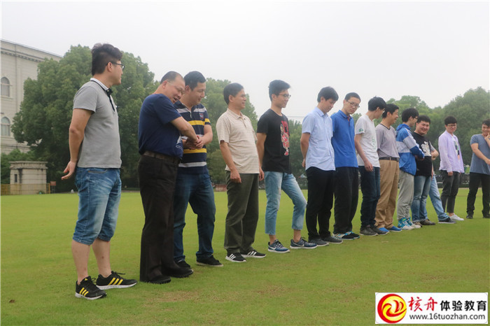 "披沙瀝金，寧靜至達“江蘇金寧達團隊拓展訓(xùn)練活動報道