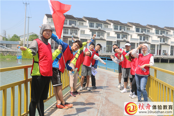 蘇州三星顯示有限公司2018“速度與激情”主題體驗式培訓課堂