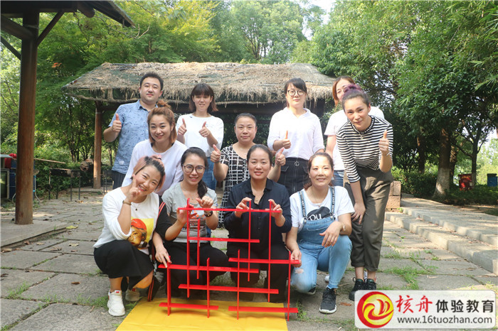 科勒蘇北區(qū)域精英俱樂(lè)部——張家港拓展活動(dòng)