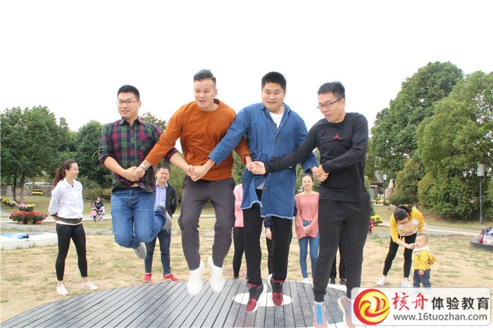 浙江友好“奔跑吧團(tuán)隊(duì)”常熟尚湖主題團(tuán)建之旅現(xiàn)場(chǎng)圖文報(bào)道