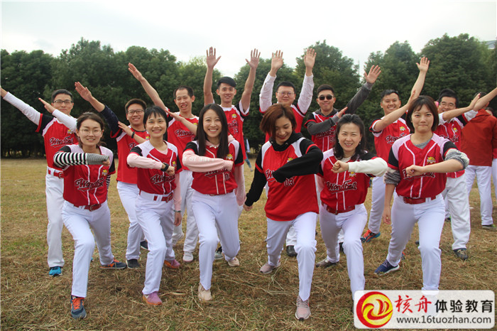 中信證券2018年“進(jìn)擊的棒球”主題體驗活動現(xiàn)場圖文報道