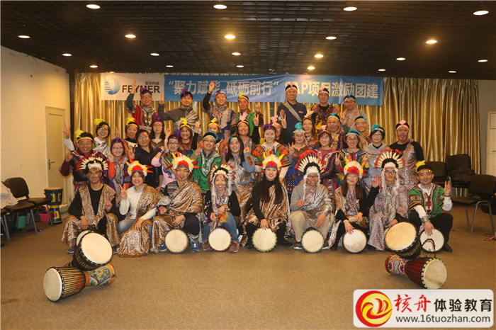 富淼科技SAP項(xiàng)目“聚力賦能  砥礪前行”主題激勵(lì)團(tuán)建現(xiàn)場(chǎng)圖文報(bào)道