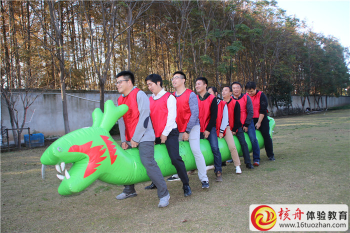 中信銀行上海分行公司營(yíng)銷人員“釋放激情 熔煉團(tuán)隊(duì) ”系統(tǒng)化培訓(xùn)