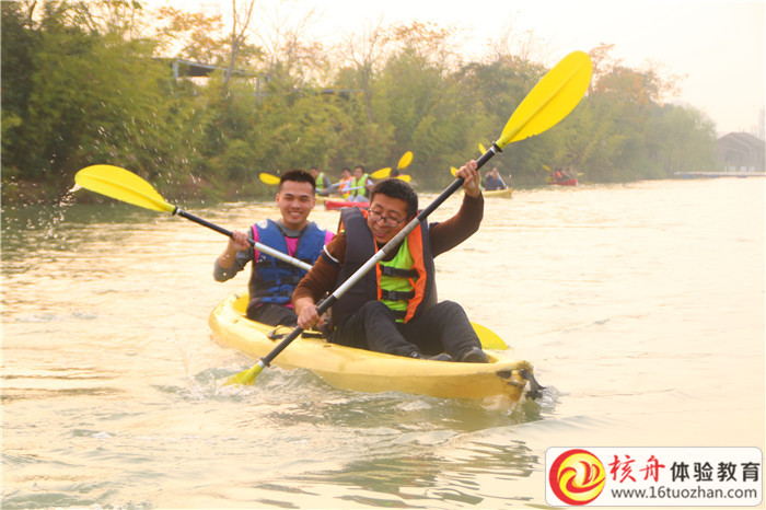 “凝聚團(tuán)隊(duì)力量  鑄就團(tuán)隊(duì)輝煌 ” 昆山哈鉑精密模具有限公司2018年拓展訓(xùn)練