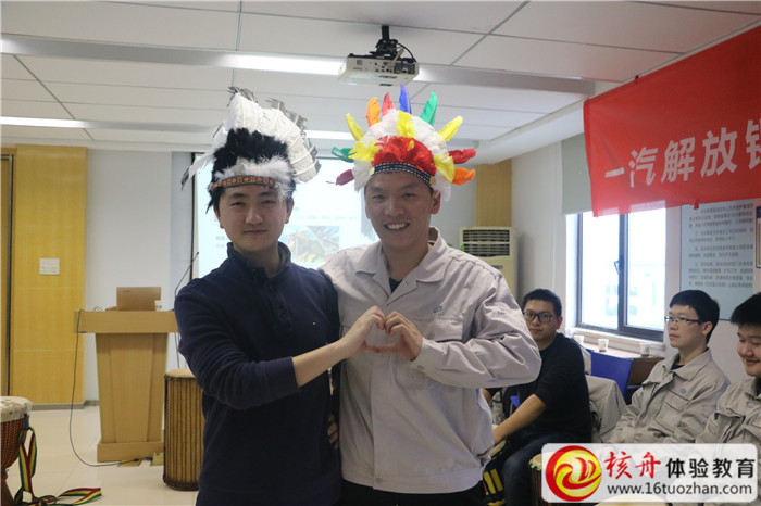 一汽解放錫柴青藍人員“定位 協作 創未來”主題體驗式培訓