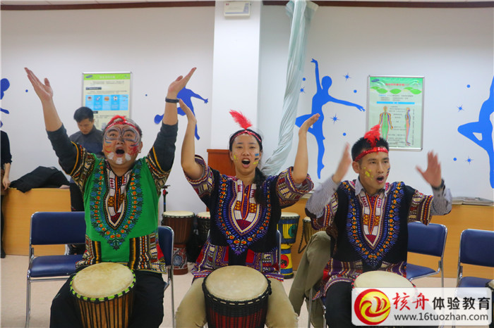 三星電子電腦2018年“綻放活力  鼓舞飛揚”管理者wokdshop主題團建活動