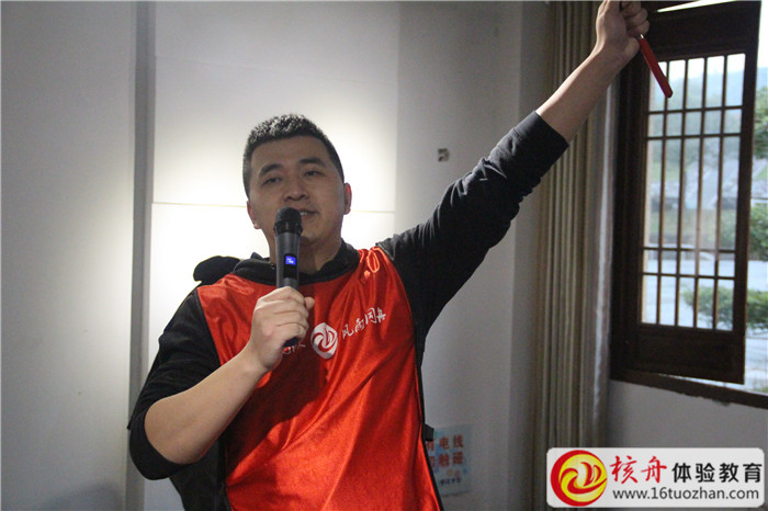 張家港眾成針紡織品有限公司安吉團建活動現場圖文報道