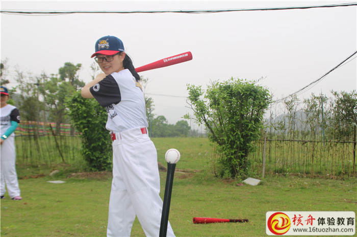 蘇高新集團2019“聚力創(chuàng)變  協(xié)同前行”人力資源管理培訓營現場圖文報道