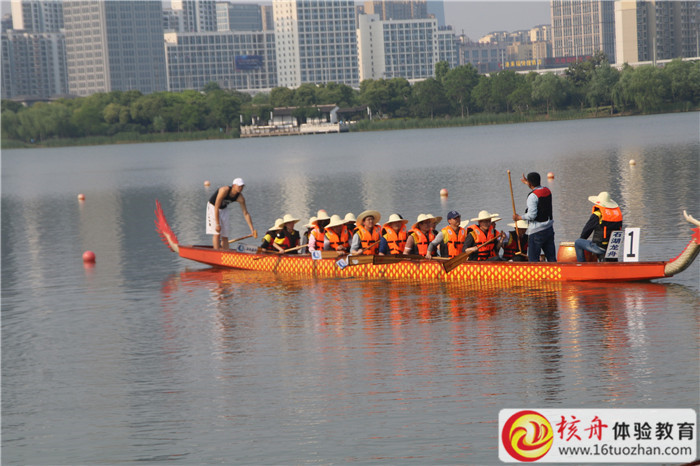 2019三星SSM晉升培訓主題拓展活動現場圖文報道