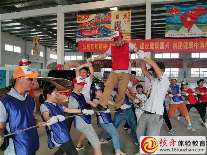 昆山安勝達微波科技有限公司 “感恩十年路 攜手新征程”主題團建活動 ...