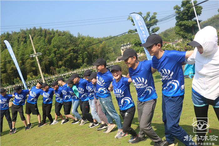 哈工海度教育集團“肆不可擋，共燃夢想”四周年主題活動