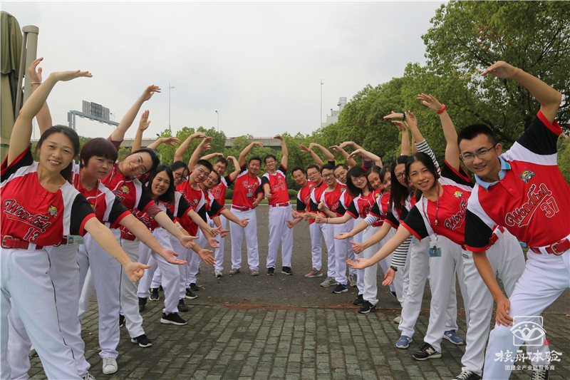 三星顯示棒球趣味運動會開幕現(xiàn)場圖文報道