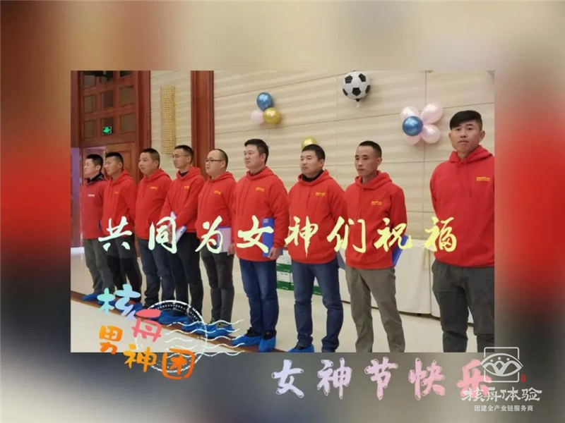 為什么這里的女神們嗨成這個樣子？