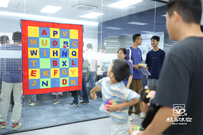 1754640775300513.jpg 6.jpg